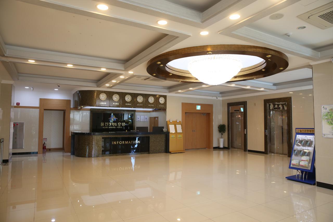 Uljin Grand Hotel Exteriör bild
